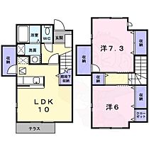 グレイスフル1  ｜ 兵庫県神戸市西区小山２丁目19番8号（賃貸テラスハウス2LDK・1階・65.92㎡） その2