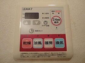 レジデンスE&R  ｜ 兵庫県神戸市西区白水２丁目（賃貸アパート1K・2階・30.96㎡） その12