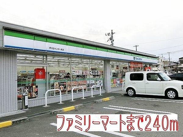 エクセランビラ ｜兵庫県神戸市西区北別府１丁目(賃貸マンション2LDK・3階・56.57㎡)の写真 その16