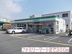 ポレール伊川 2  ｜ 兵庫県神戸市西区池上５丁目9番3号（賃貸マンション2LDK・2階・57.02㎡） その19