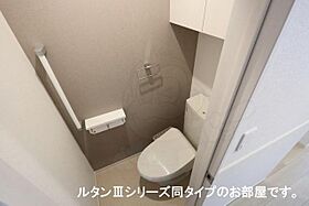 ラフィーネ有瀬  ｜ 兵庫県神戸市西区伊川谷町有瀬1402番1号（賃貸アパート2LDK・2階・59.66㎡） その9