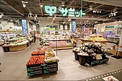 サミットストアららテラスHARUMI　FLAG店 徒歩2分 100m
