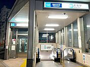 東京メトロ東西線「木場駅」 徒歩3分 230m