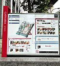深川ギャザリア(複合施設) 徒歩1分。 80m