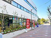 どらっぐぱぱす塩浜店 徒歩6分。 430m