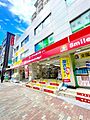 くすりの福太郎...