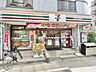 周辺：セブンイレブン江東東砂8丁目店 徒歩4分。 250m