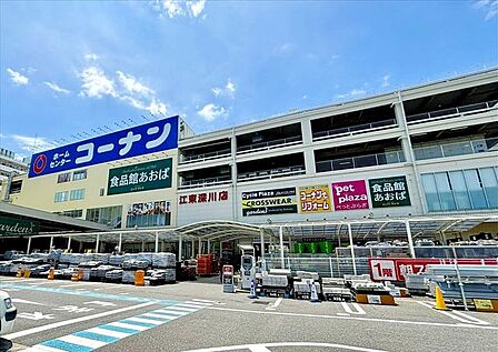 食品館あおば深川店 徒歩3分。ホームセンターコーナン江東深川店の3階にあるスーパーです。 200m