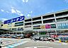 周辺：食品館あおば深川店 徒歩3分。ホームセンターコーナン江東深川店の3階にあるスーパーです。 200m