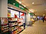 周辺：マルエツプチ晴海店 徒歩6分。 410m
