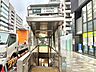 周辺：馬喰横山駅(都営地下鉄新宿線) 徒歩4分。 260m