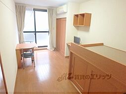 レオパレスアルモニ 110 1階1Kのリビング/ダイニング