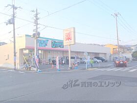 サードニックス舟山 201 ｜ 京都府京都市北区西賀茂今原町（賃貸アパート2LDK・2階・50.40㎡） その25