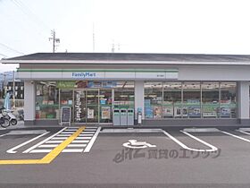 コーポバードワン 205 ｜ 京都府京都市左京区岩倉南河原町（賃貸マンション1K・2階・18.24㎡） その17