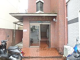 ロイヤルプラザ 301 ｜ 京都府京都市左京区静市市原町（賃貸マンション1K・3階・20.50㎡） その18