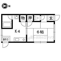 伊勢川ハイツ 101 ｜ 京都府京都市北区出雲路立テ本町（賃貸アパート1K・1階・17.50㎡） その2