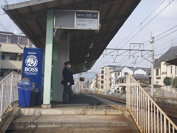 画像25:叡山電車茶山駅まで880メートル