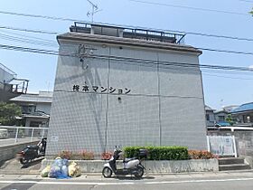 柊本マンション 302 ｜ 京都府京都市北区上賀茂朝露ケ原町（賃貸マンション1K・3階・20.00㎡） その10