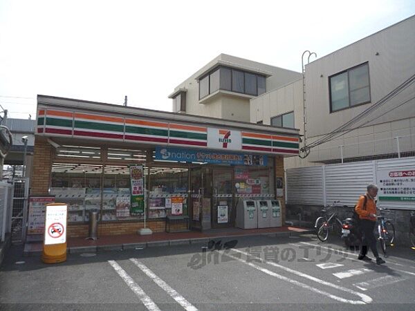 画像17:セブンイレブン　JR円町駅前店まで500メートル