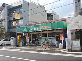 京都府京都市北区上賀茂石計町（賃貸アパート1LDK・3階・40.05㎡） その20