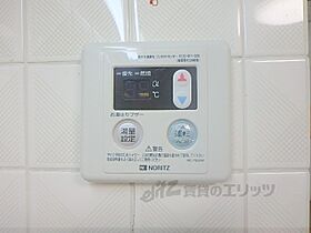 京都府京都市左京区一乗寺野田町（賃貸マンション1K・1階・23.00㎡） その24