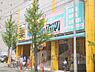 周辺：ひかり　千本今出川店まで610メートル