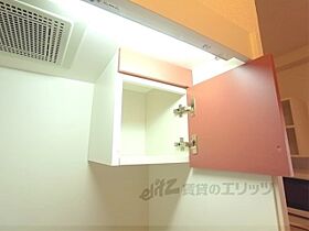 京都府京都市左京区田中北春菜町（賃貸アパート1K・2階・19.87㎡） その29