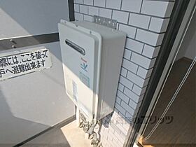 京都府京都市中京区室町通二条上る冷泉町（賃貸マンション1R・4階・21.49㎡） その27