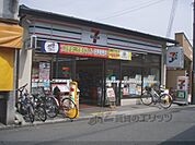 セブンイレブン　出町柳店まで110メートル