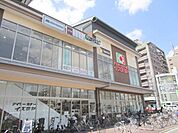ココカラファインプラスイズミヤ堀川丸太町まで500メートル