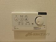 ウォシュレット