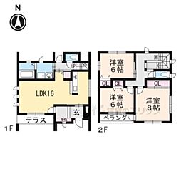 京都市営烏丸線 国際会館駅 徒歩11分