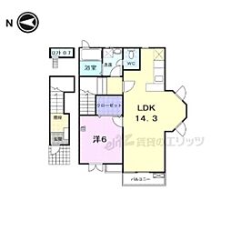 レシャンブルドゥ北山 1LDKの間取図画像