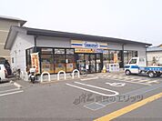 ミニストップ　白川通上高野店まで400メートル