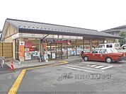セブンイレブン　京都岩倉幡枝店まで1000メートル