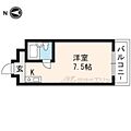 北西館4階4.7万円
