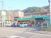 Aコープ　市原野店まで800メートル
