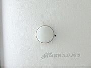 火災報知器