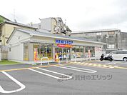 ミニストップ　京都原谷店まで220メートル