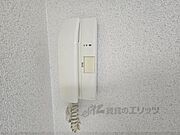 インターフォン受話器