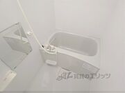 綺麗なお風呂です。
