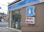 ローソン　四条御前店まで600メートル