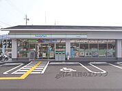 ファミリーマート　宝ヶ池店まで180メートル