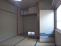 あおい荘 2階ワンルームのリビング/ダイニング