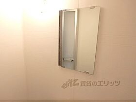 シャローム追分 103 ｜ 滋賀県草津市追分5丁目（賃貸マンション1K・1階・23.00㎡） その28