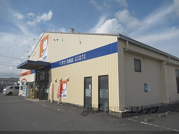 滋賀県甲賀市水口町梅が丘(賃貸マンション2LDK・2階・51.25㎡)の写真 その22