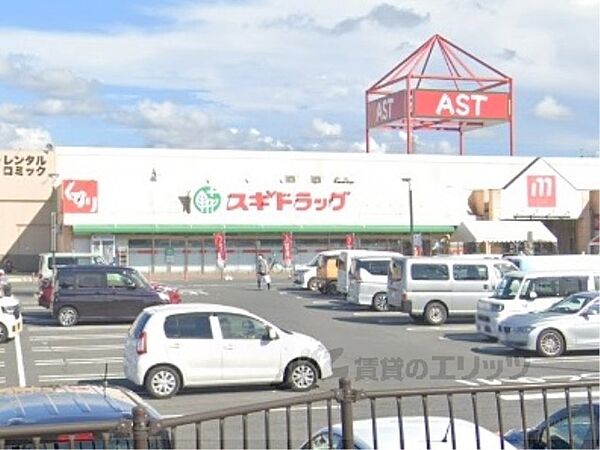 滋賀県犬上郡豊郷町安食南(賃貸アパート1K・1階・23.18㎡)の写真 その8