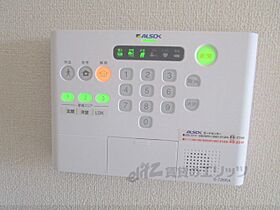 コト丸 202 ｜ 滋賀県甲賀市水口町宮の前（賃貸アパート3LDK・2階・68.54㎡） その30