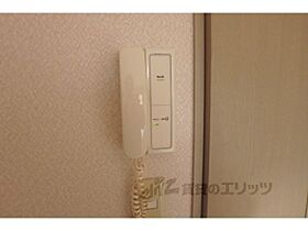 滋賀県草津市追分南1丁目（賃貸マンション1K・2階・22.95㎡） その26