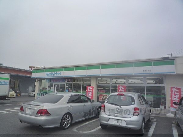 画像23:ファミリーマート　栗東小柿店まで850メートル